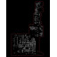 APPLE 820-2023 BOARDVIEW